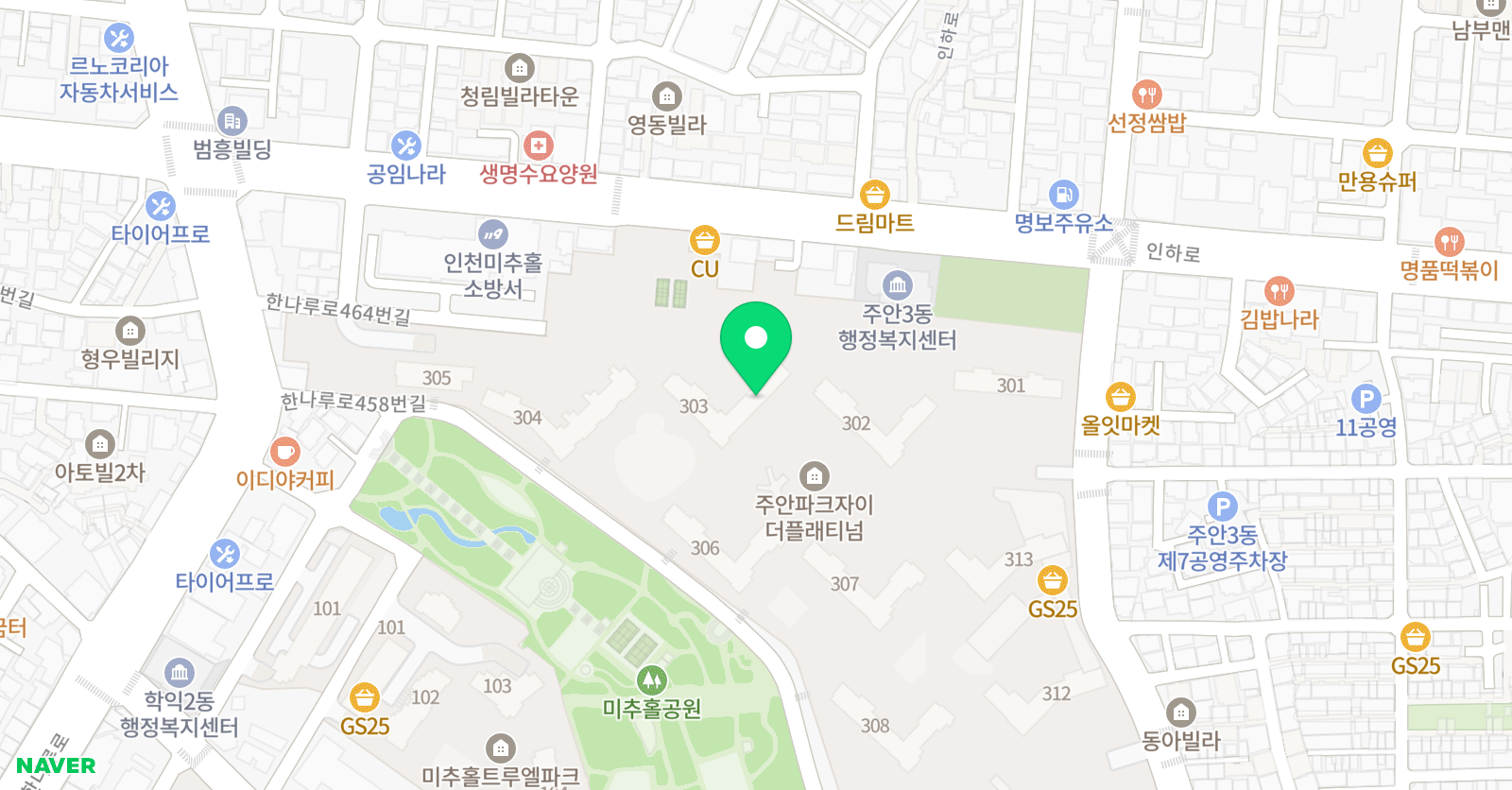 빨간펜 수학의달인 주안파크자이점 위치