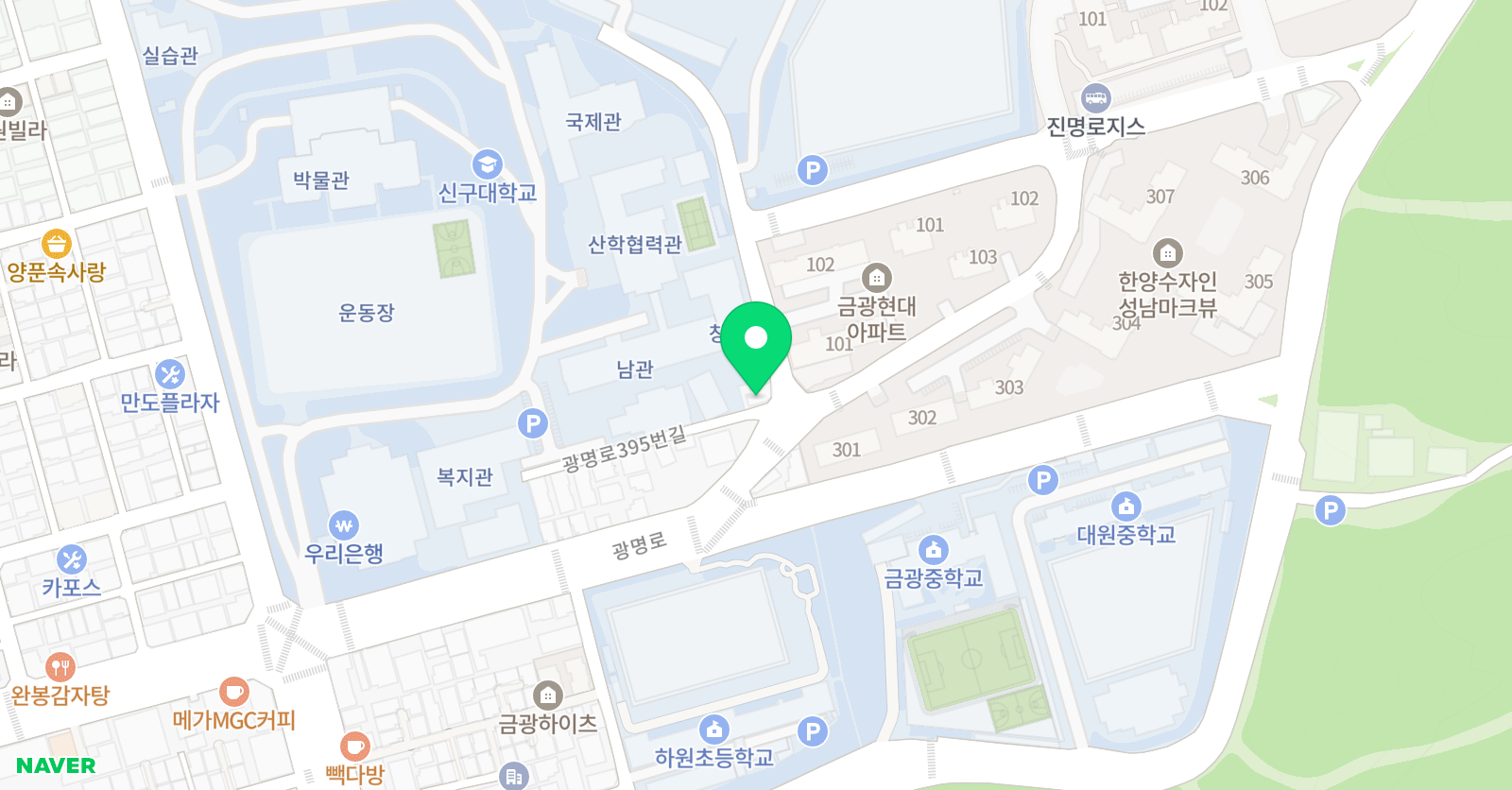 디잉글리쉬 영어교습소 위치