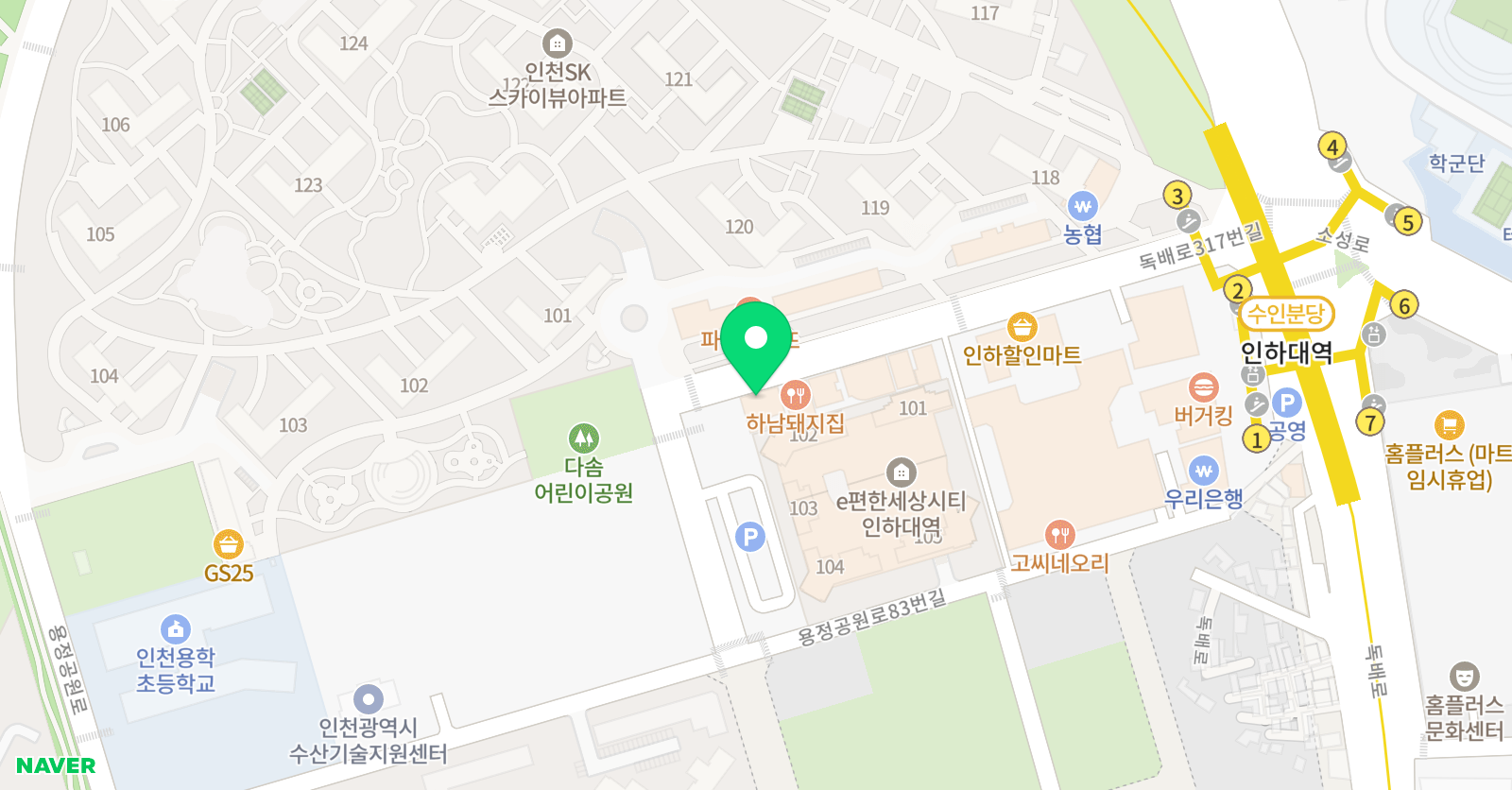 예스점프로프아카데미 용현 위치