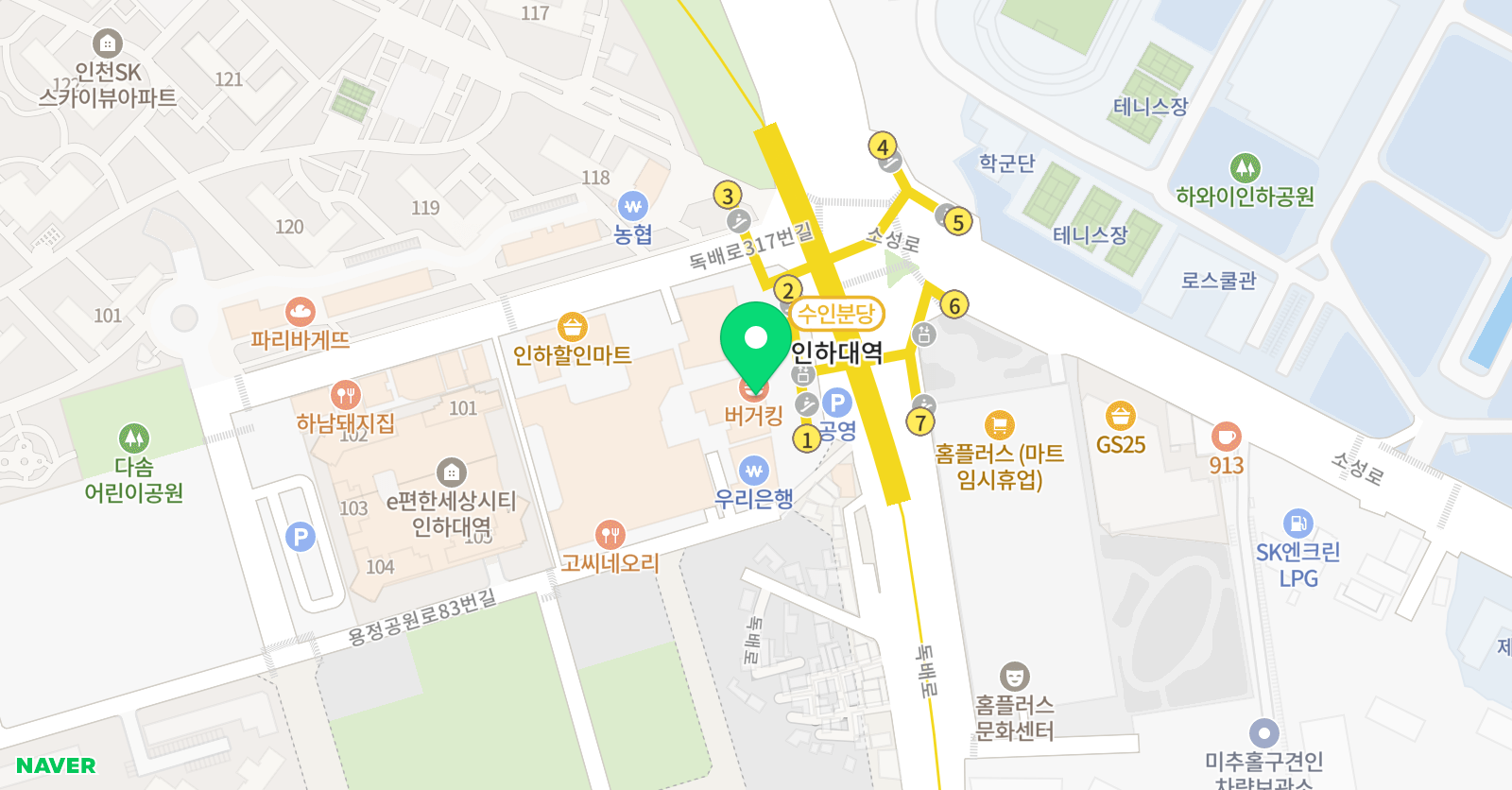 소마사고력수학 인천미추홀센터 위치