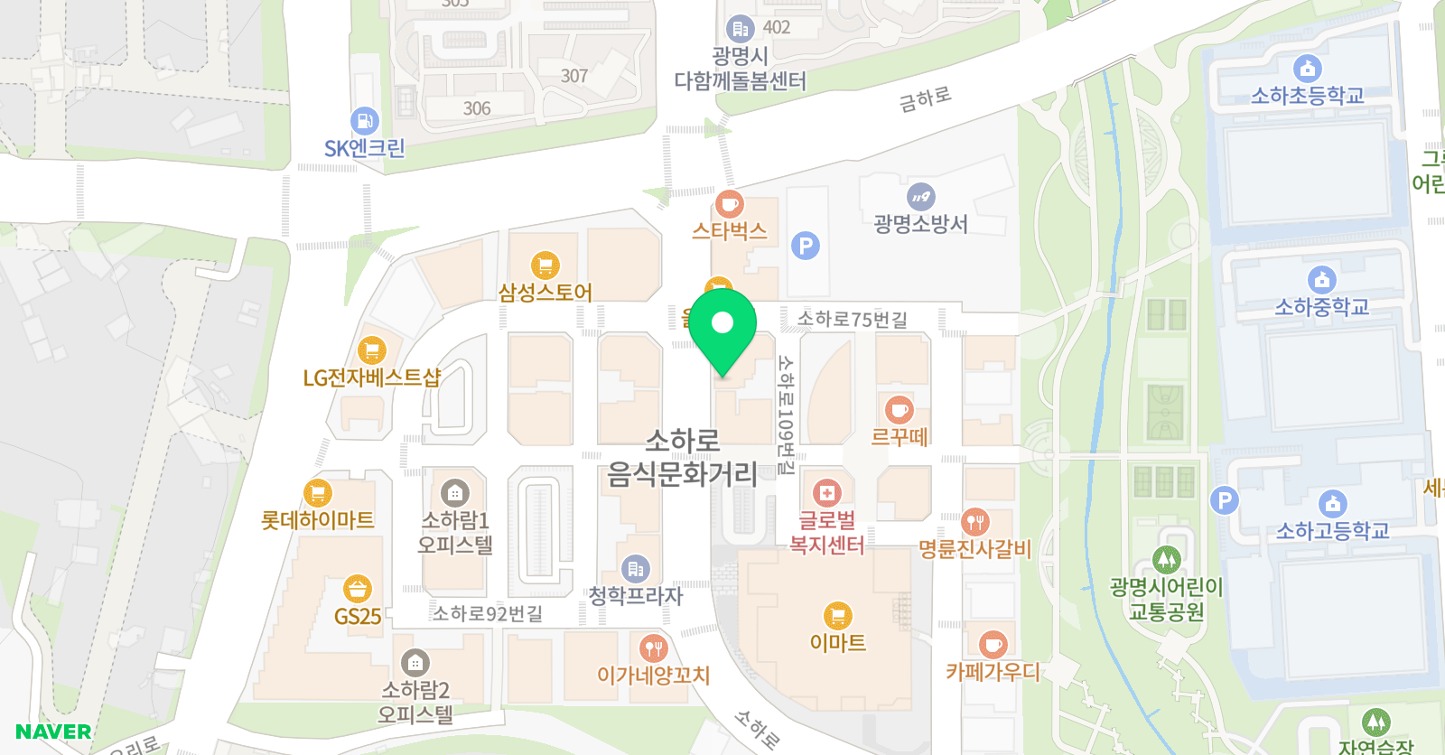 김세진 영수학원 위치