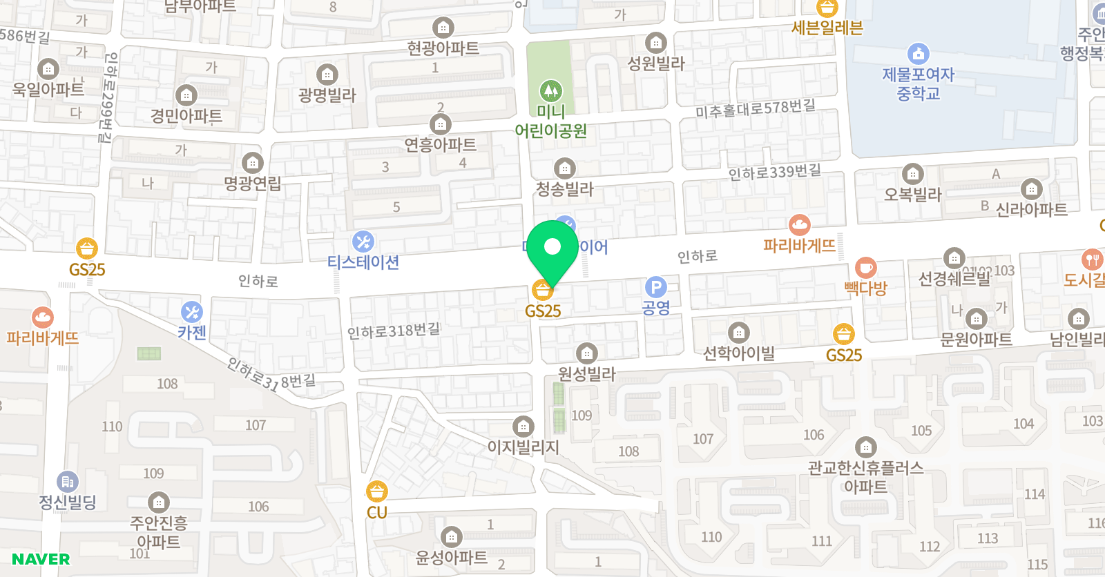리본에듀 학원 위치