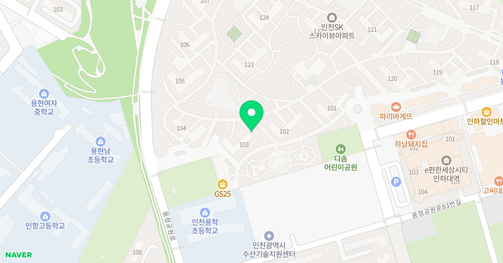 윤선생 영어교실 스카이뷰점 위치