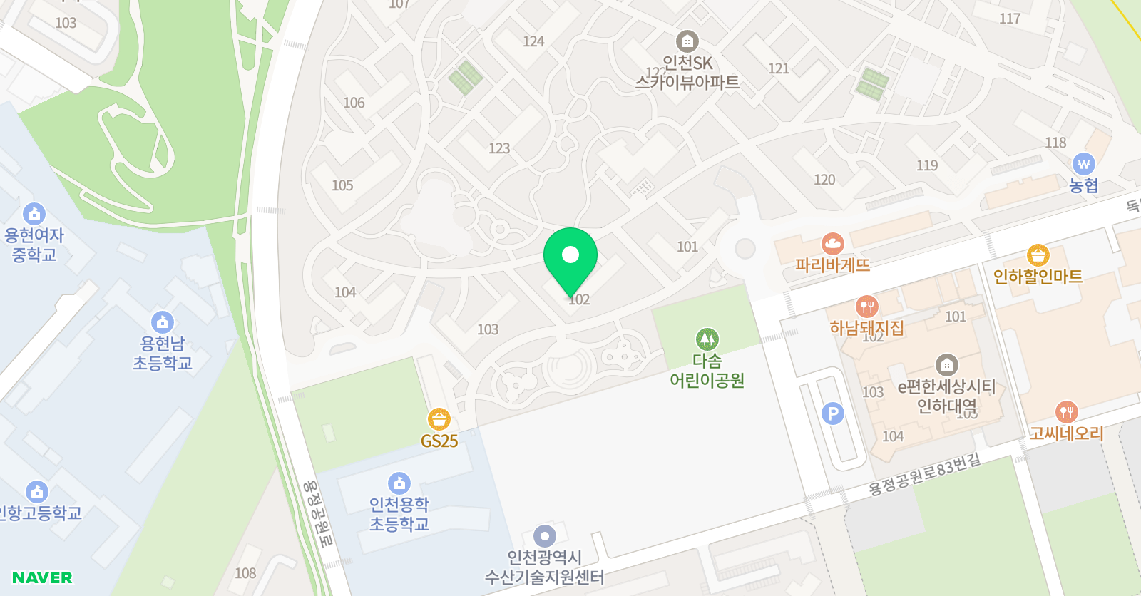 이지잉글리쉬&한국사 위치