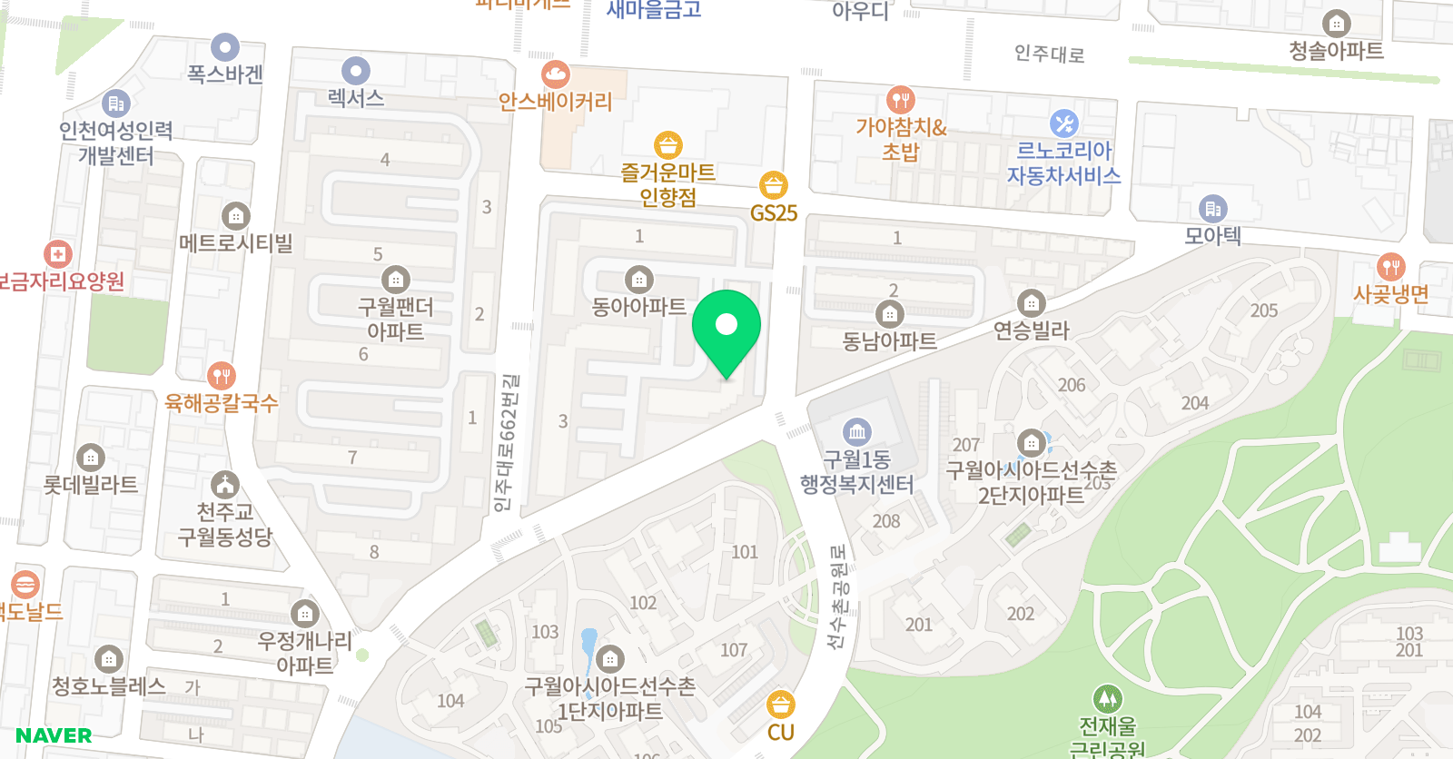 아소비 인천구월동아점 위치