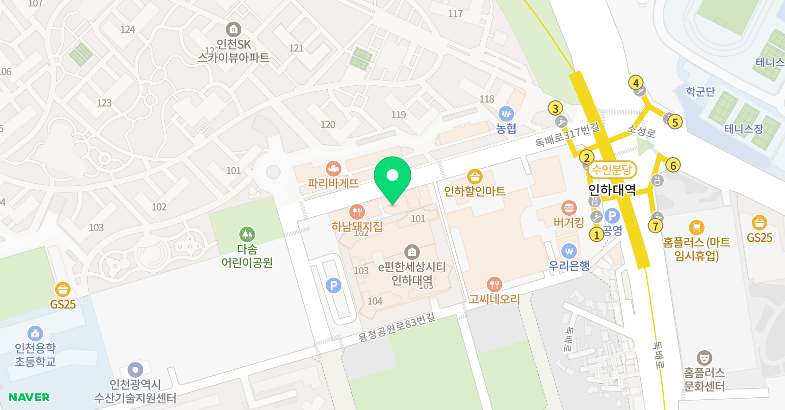 유투엠 수학 용현캠퍼스학원 위치