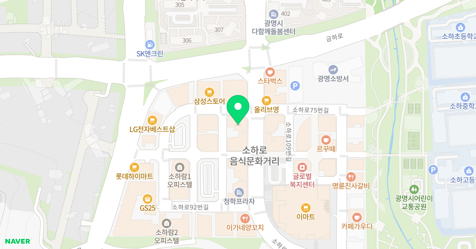 단칼 영어학원 위치