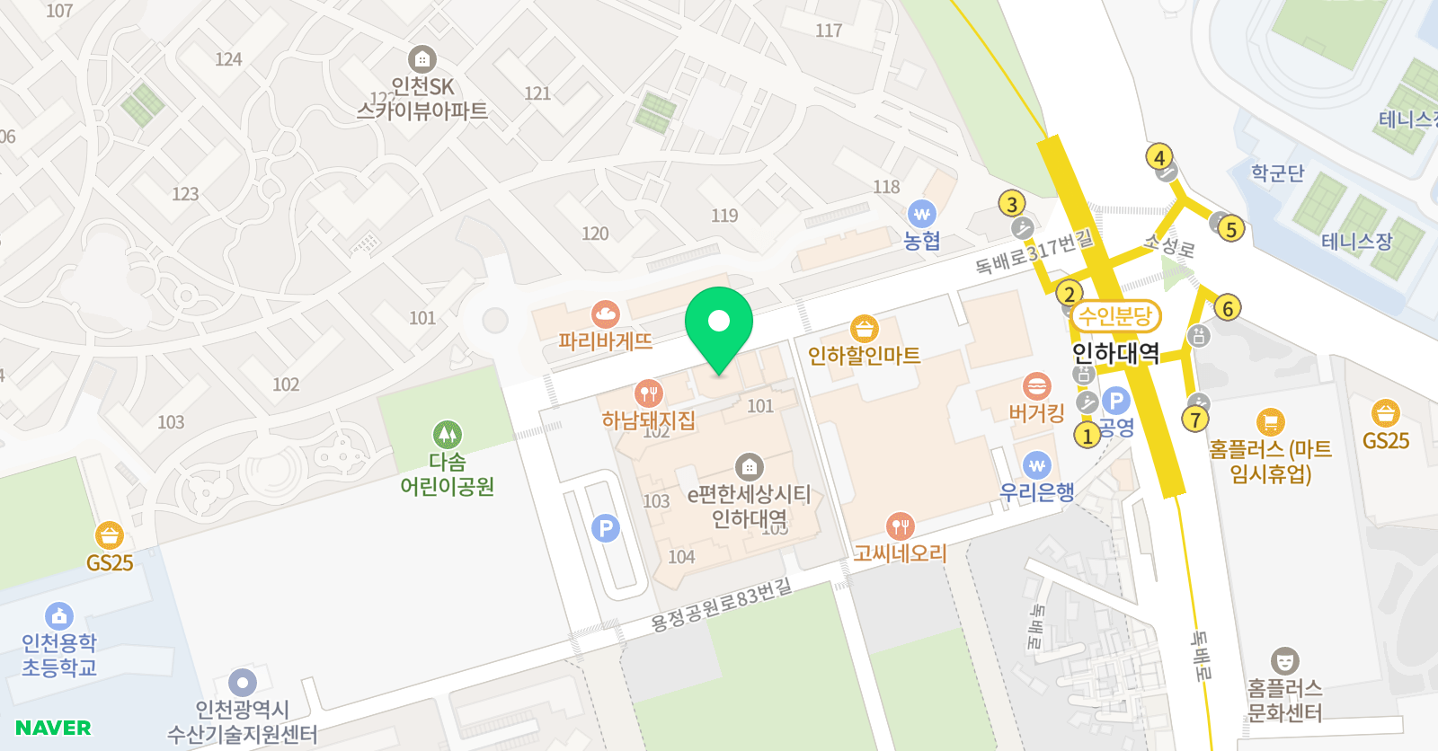 용인대타이곤 태권도 미추홀 위치