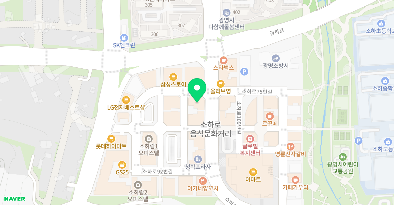 필즈더클래식 광명센터 위치