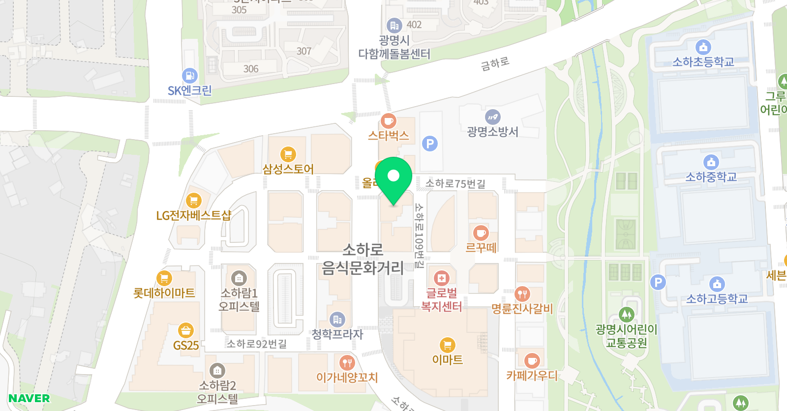 제니스 실용음악학원 광명점 위치