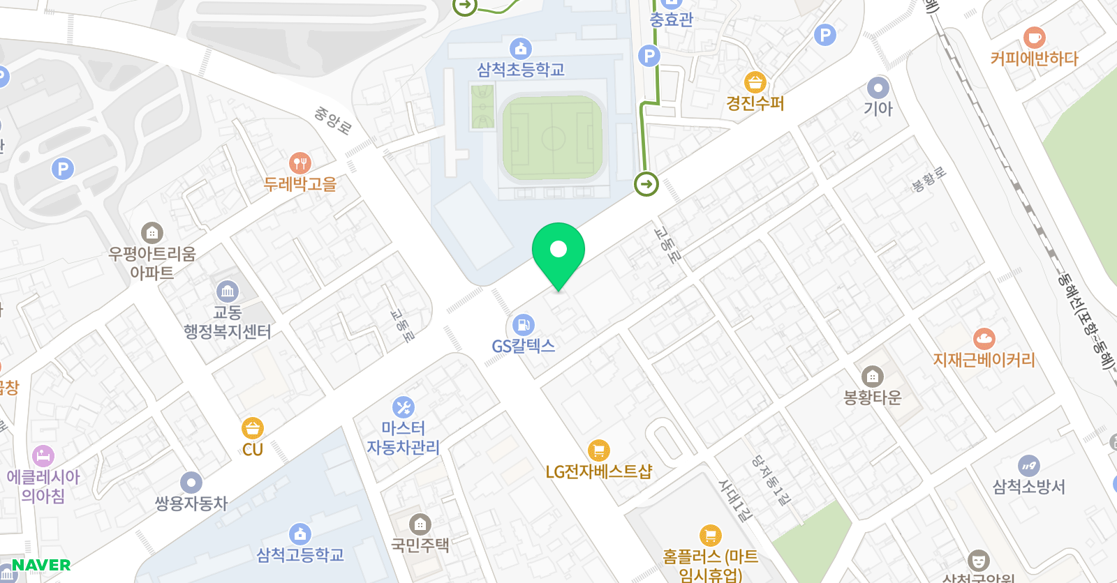 공감 수학교습소 위치