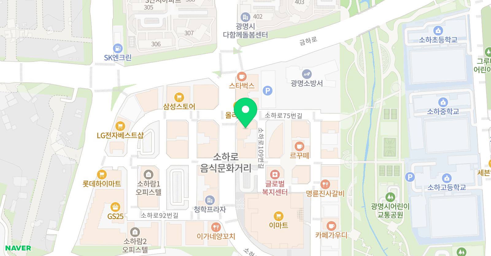 메스 입시학원 위치