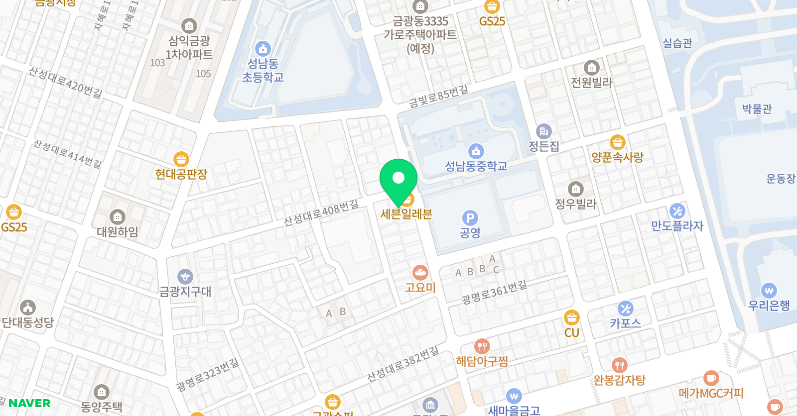효 태권도 위치