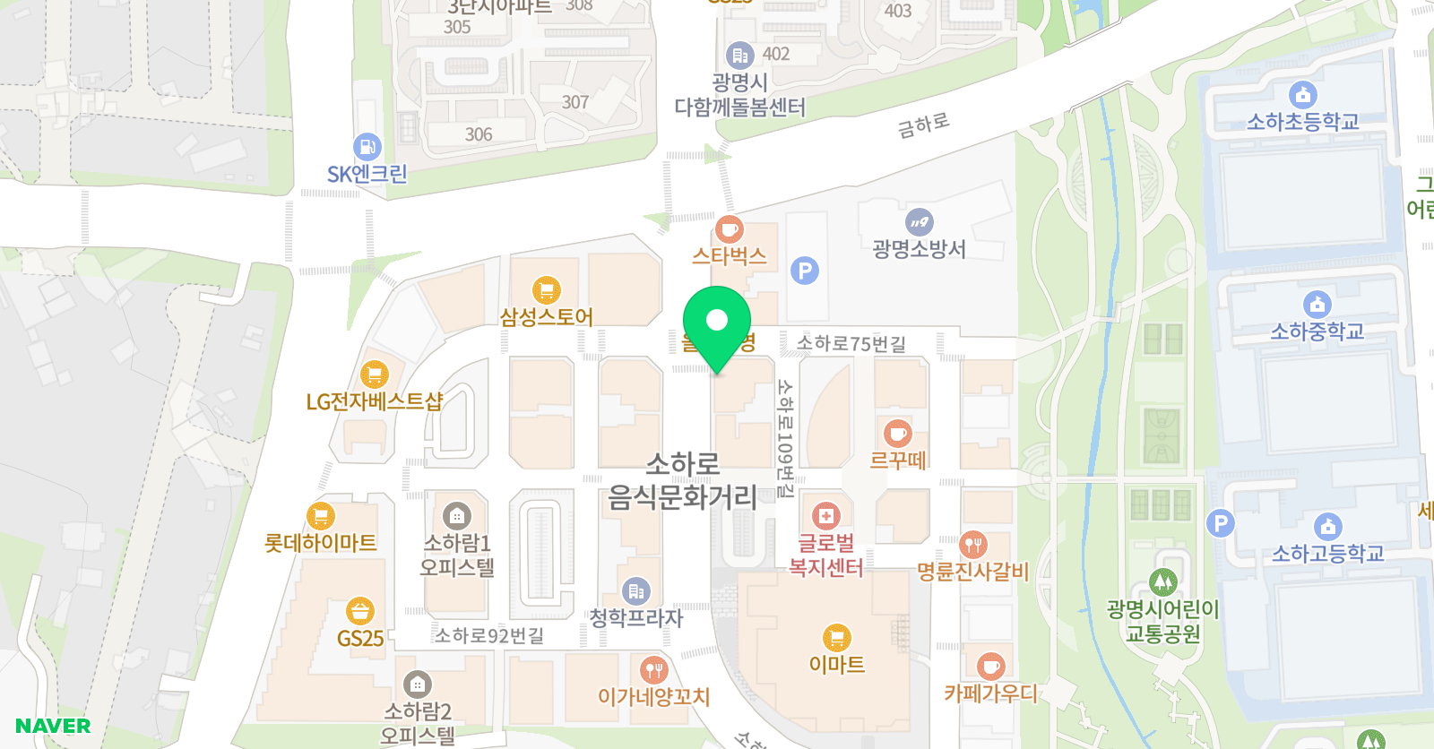 논리수학매 솔루션 위치