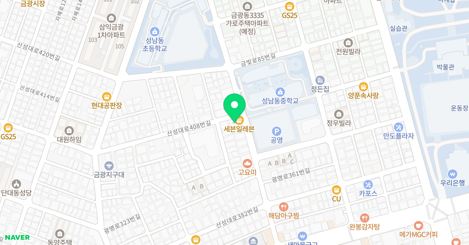뉴아르떼 음악학원 위치