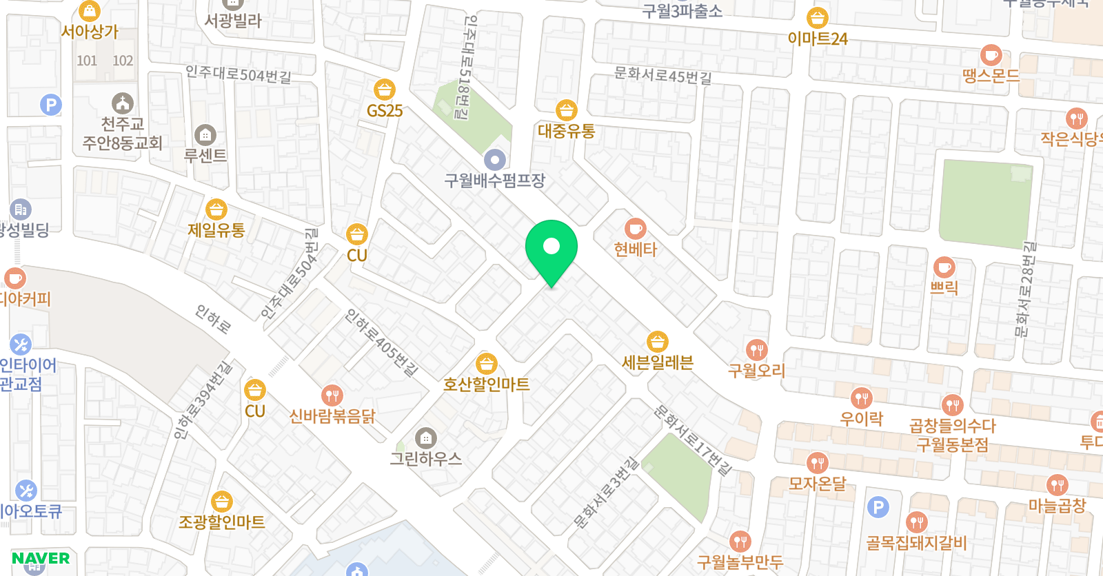 봉경애 음악학원 위치