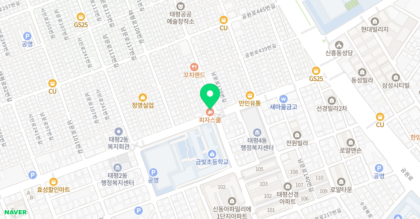 금빛영재 교실 위치