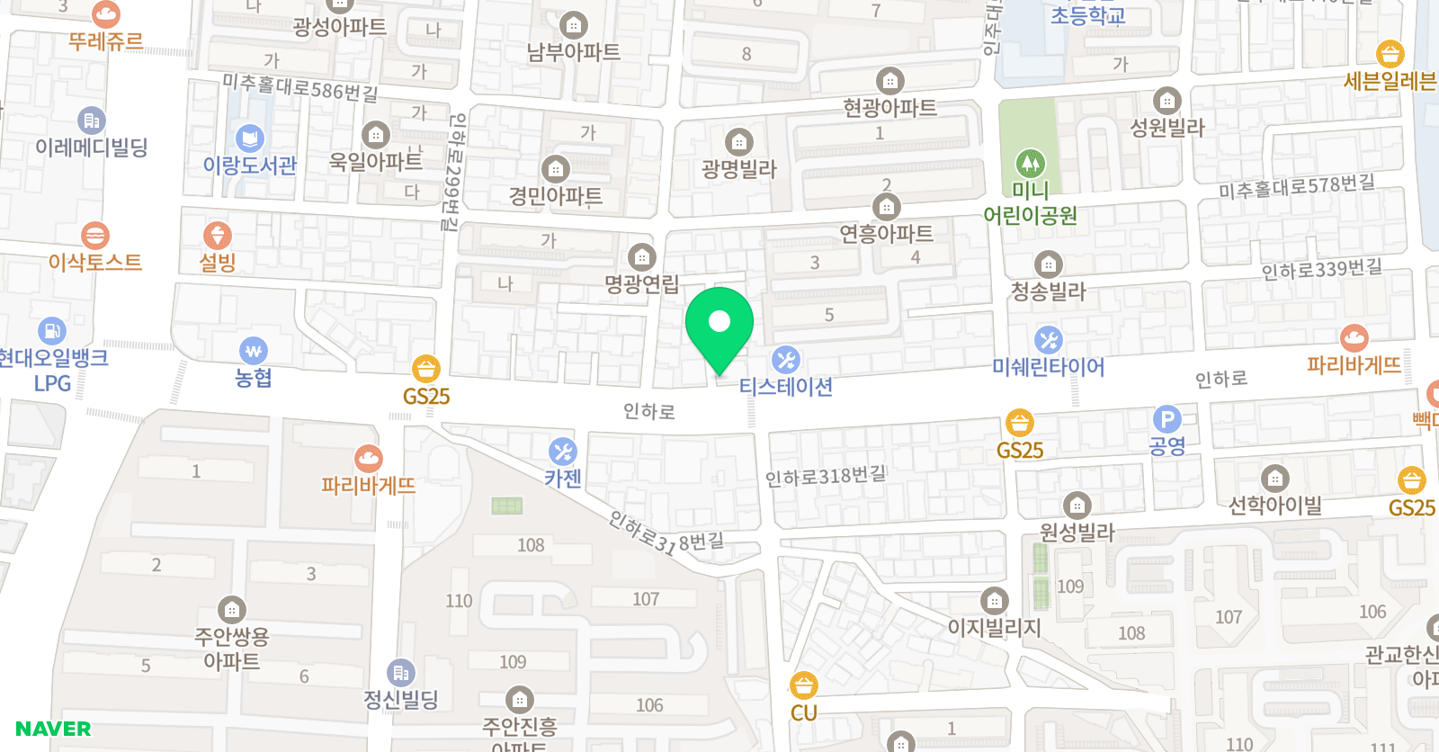 아이사랑 태권도장 위치