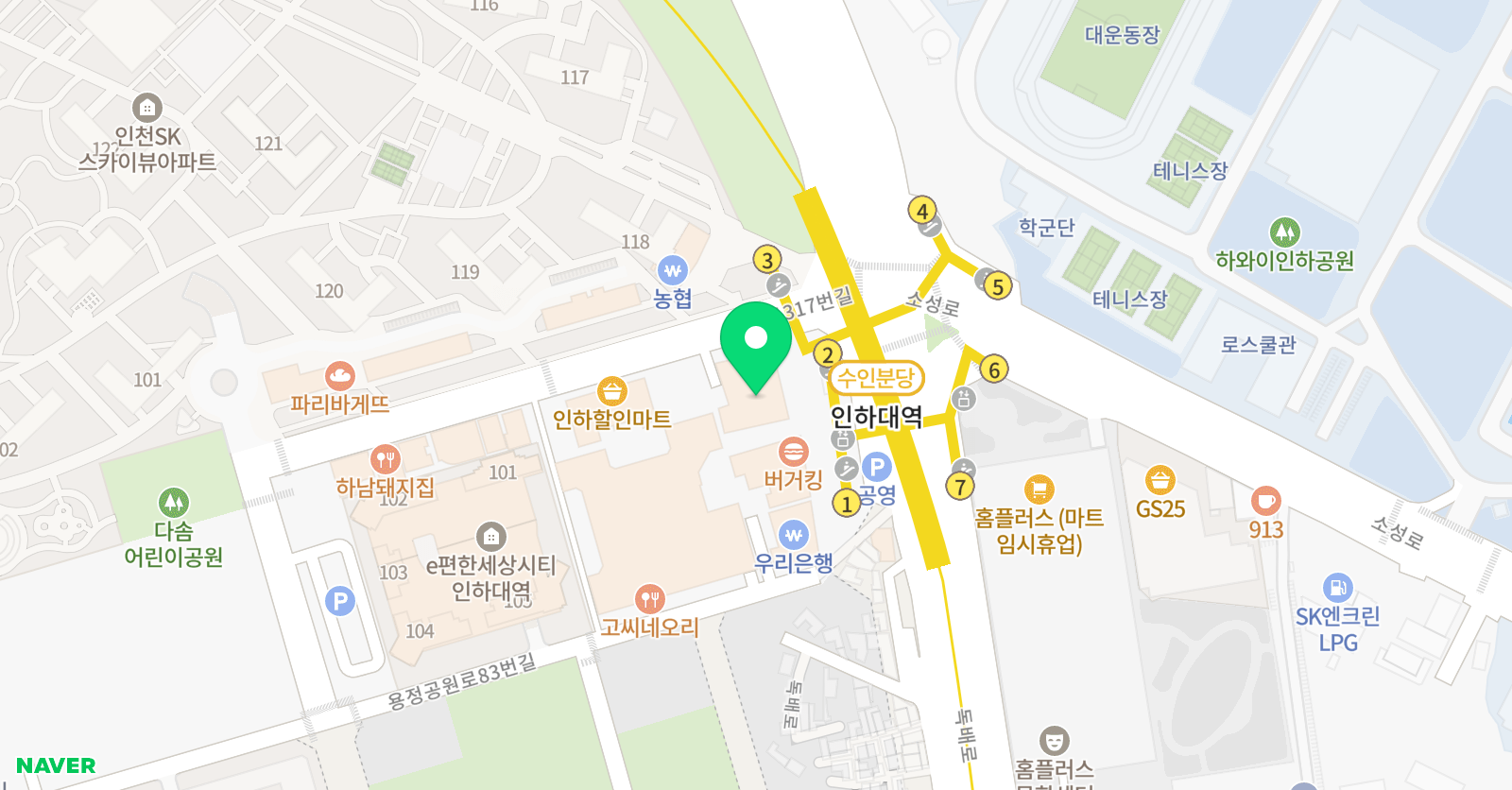 인천로얄 발레학원 위치