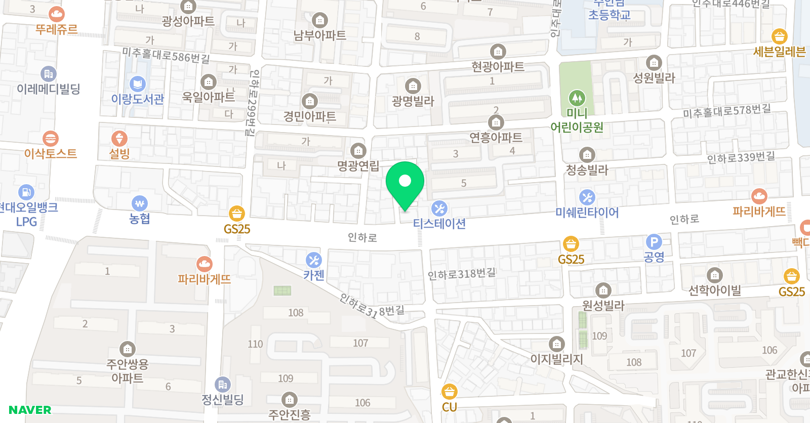 유학 태권도전문체육관 위치