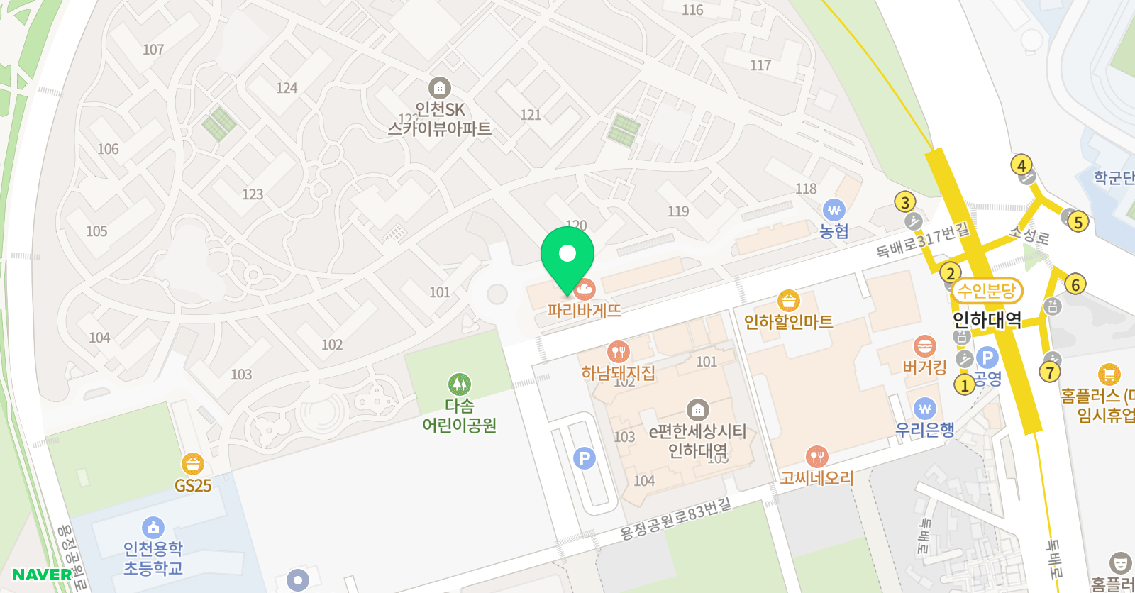 위드아트 위치