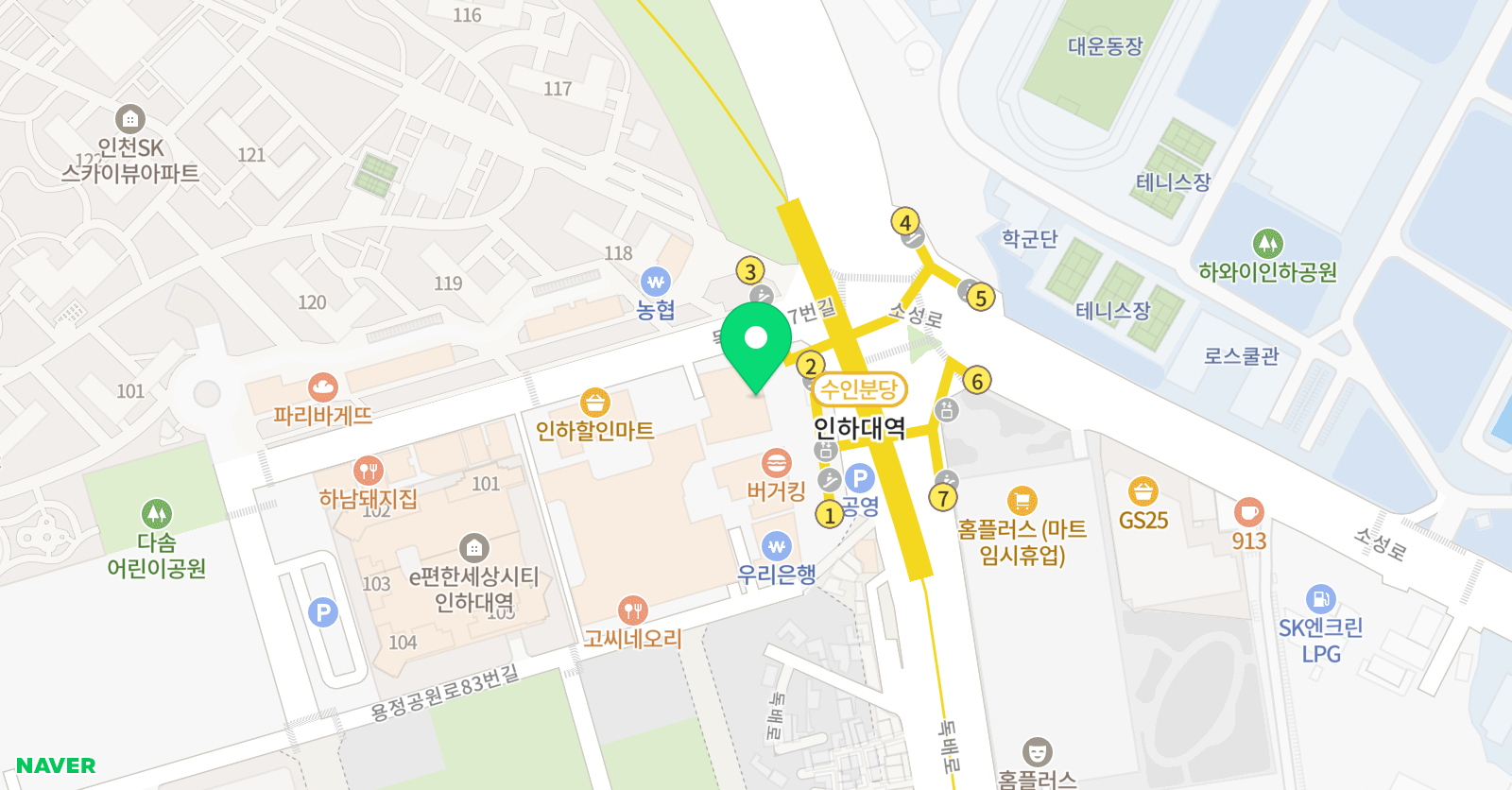 펜덕스 영어학원 인하캠퍼스 위치