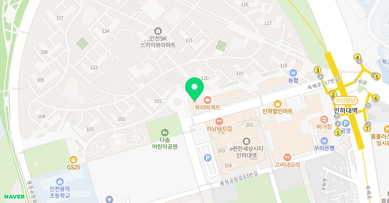 리드인 블랑코 논술교습소 위치