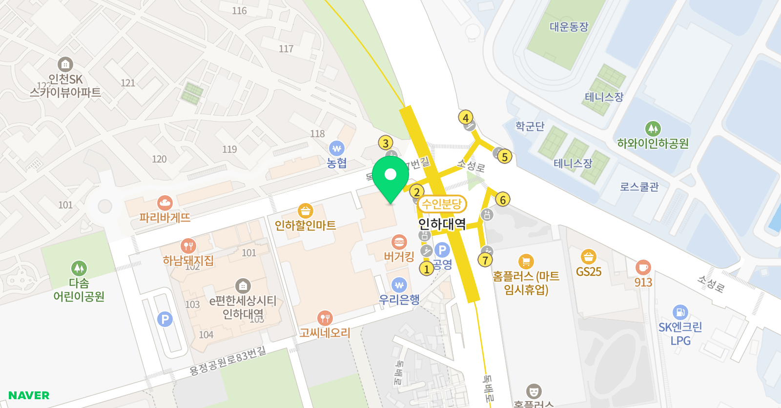 에이플러스 아카데미 위치