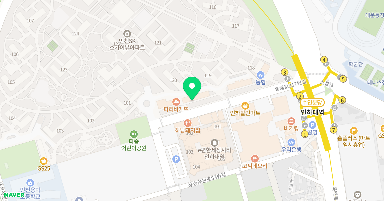 필아트아이 미술학원 위치