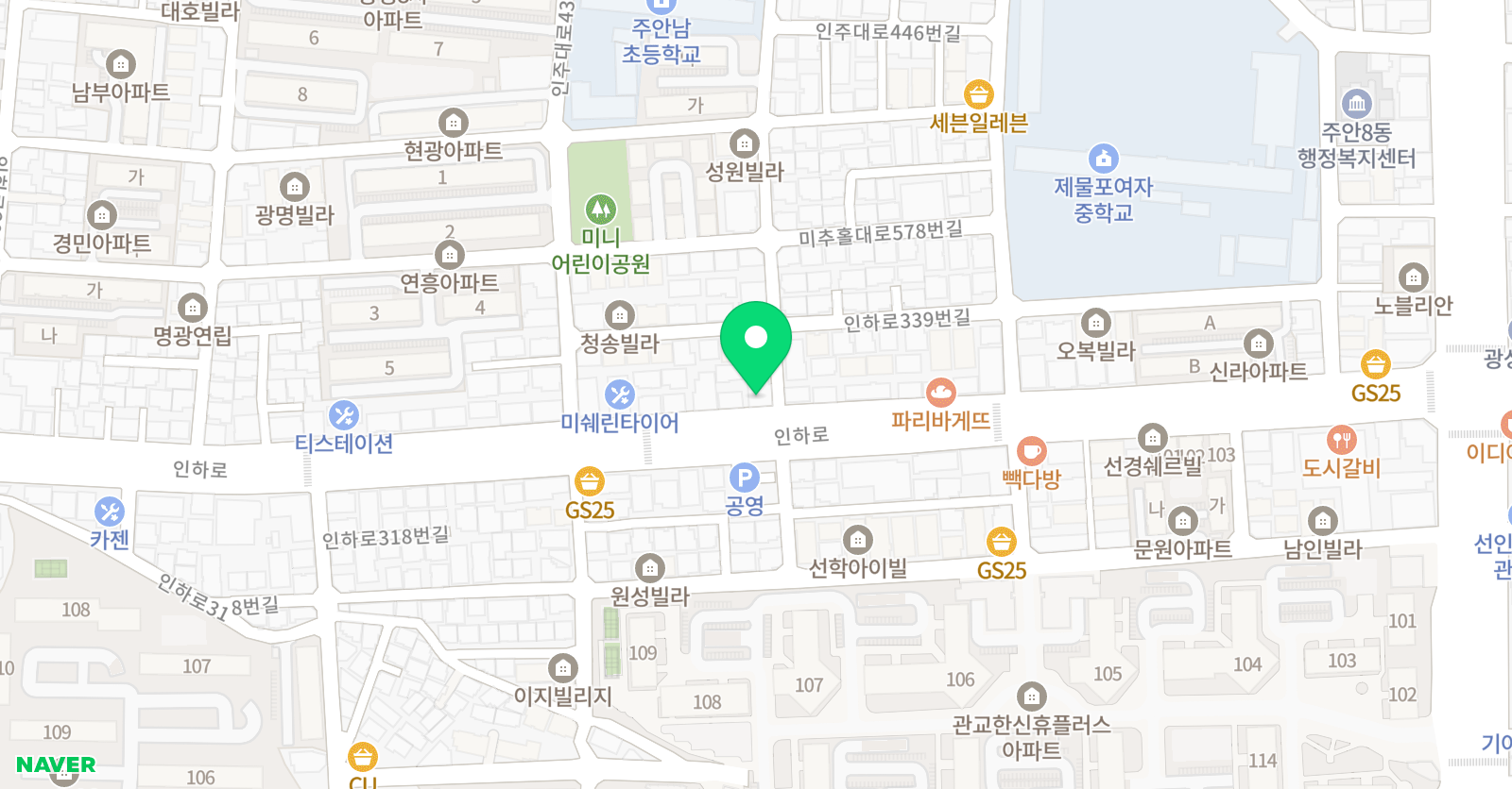 눈높이러닝센터 주안학원 위치