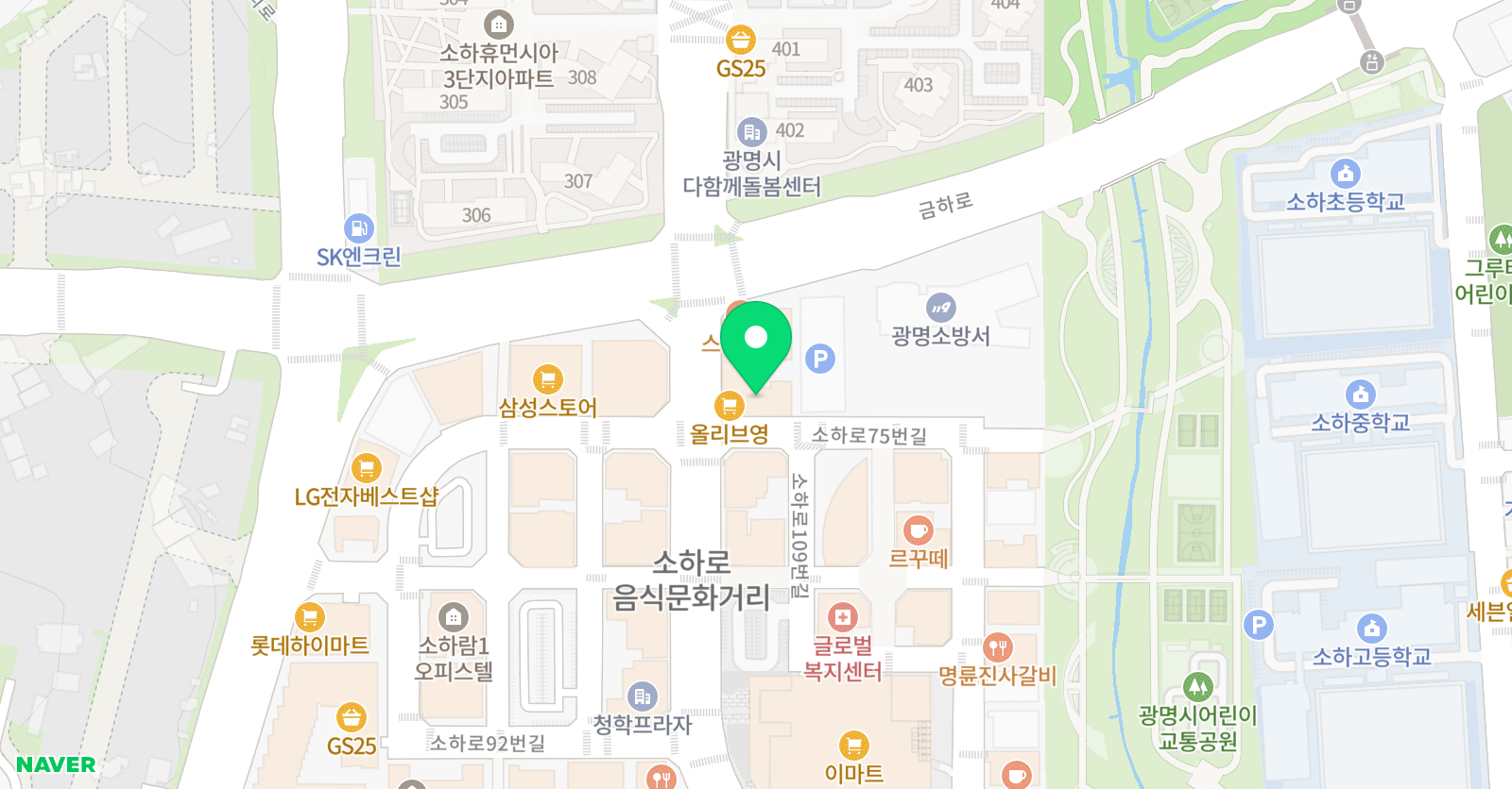 자라다남아 미술학원 광명소하원 위치