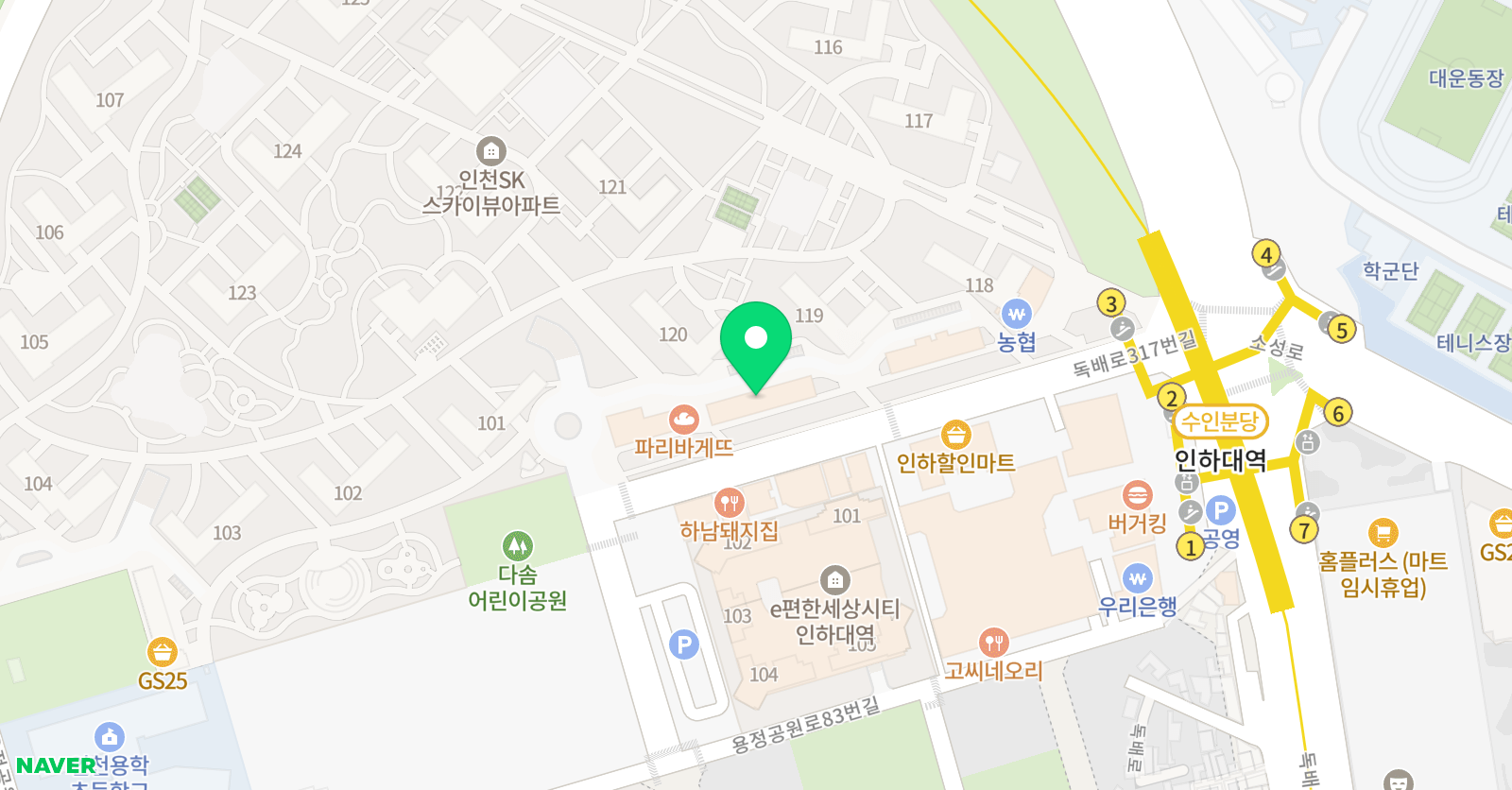 삼성 영어 용학sk 교습소 위치