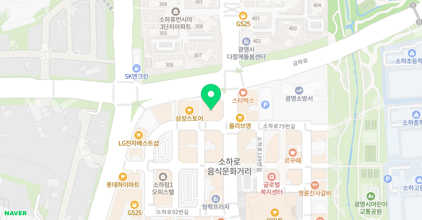 창조의아침 미술학원 소하캠퍼스 위치