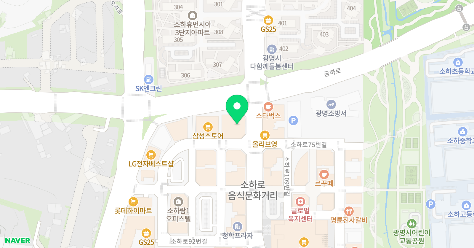 꾸준함의힘 어학원 위치
