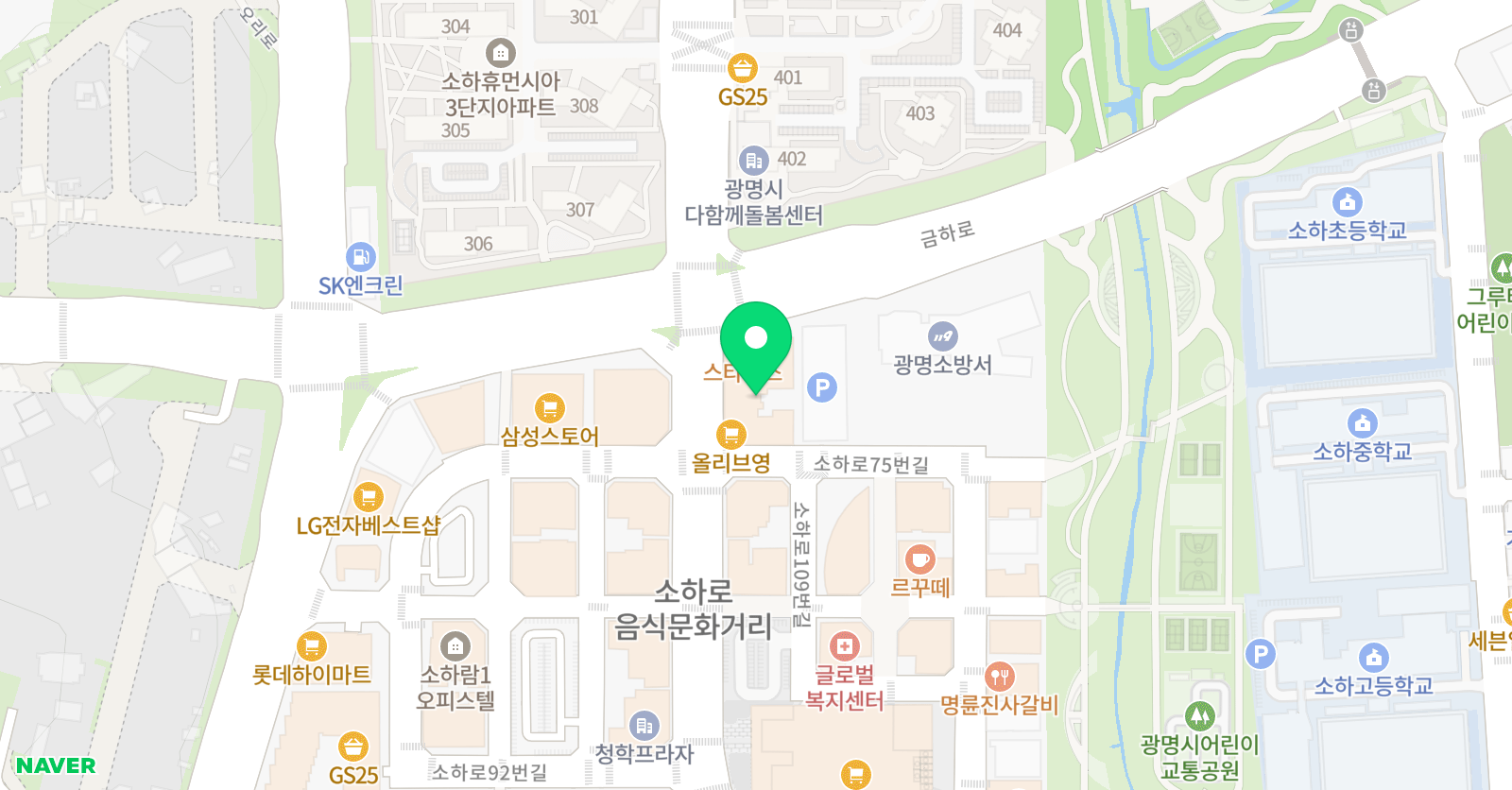 한국파워점핑줄넘기클럽 줄넘기클럽 광명소하점 위치