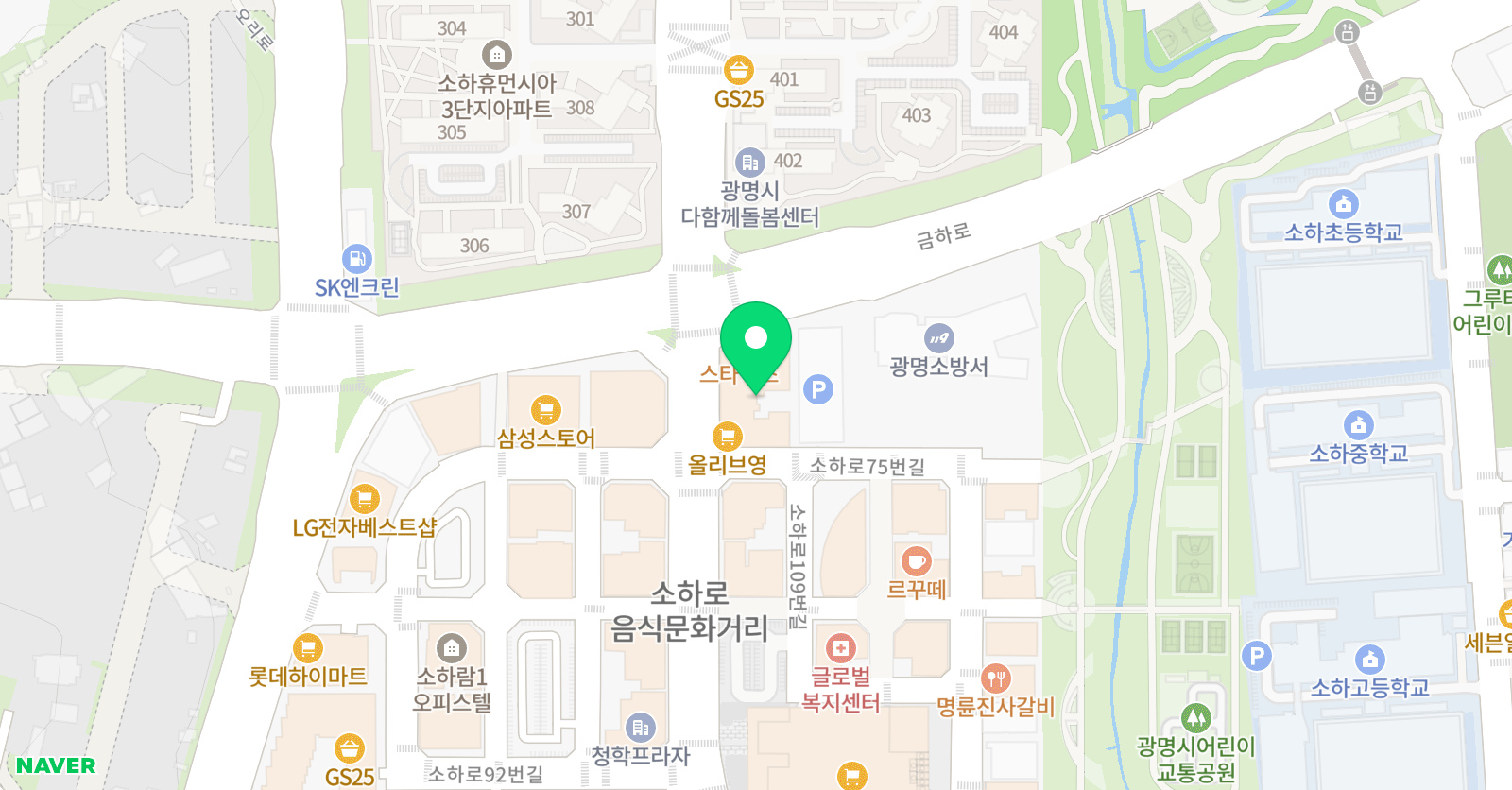 플래뮤 소하 미술학원 위치