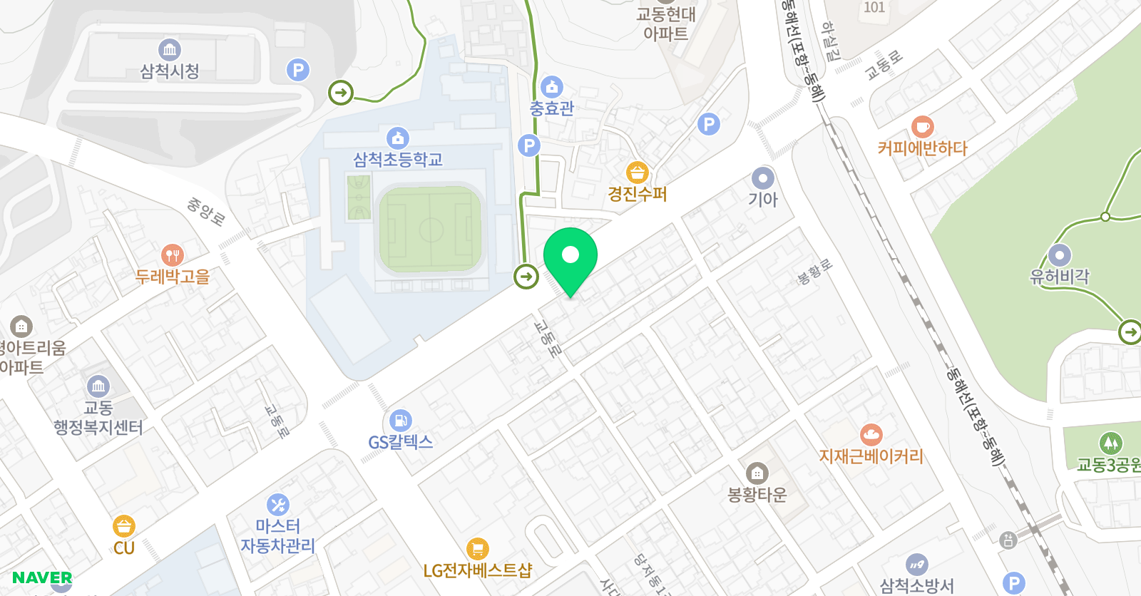 아이꼬모디자인미술학원 삼척점 위치