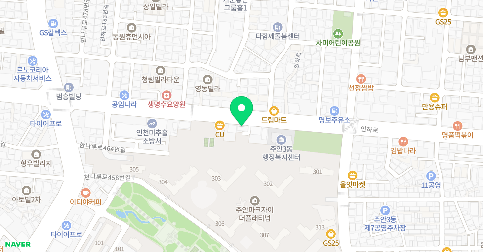 주안멘토 태권도장 위치