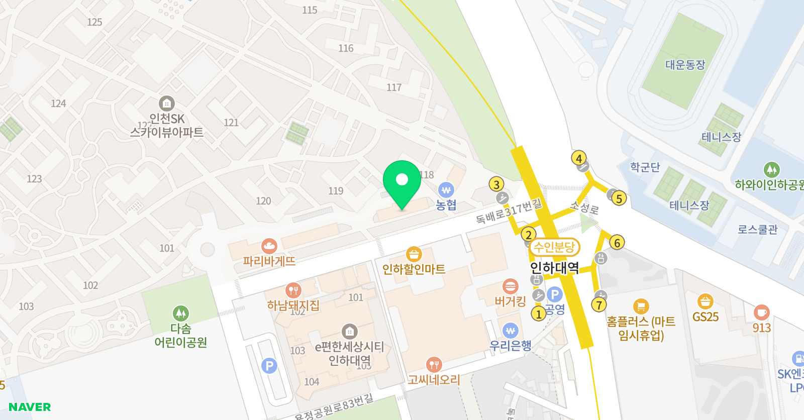 SDA삼육 어학원 인하대역점 위치