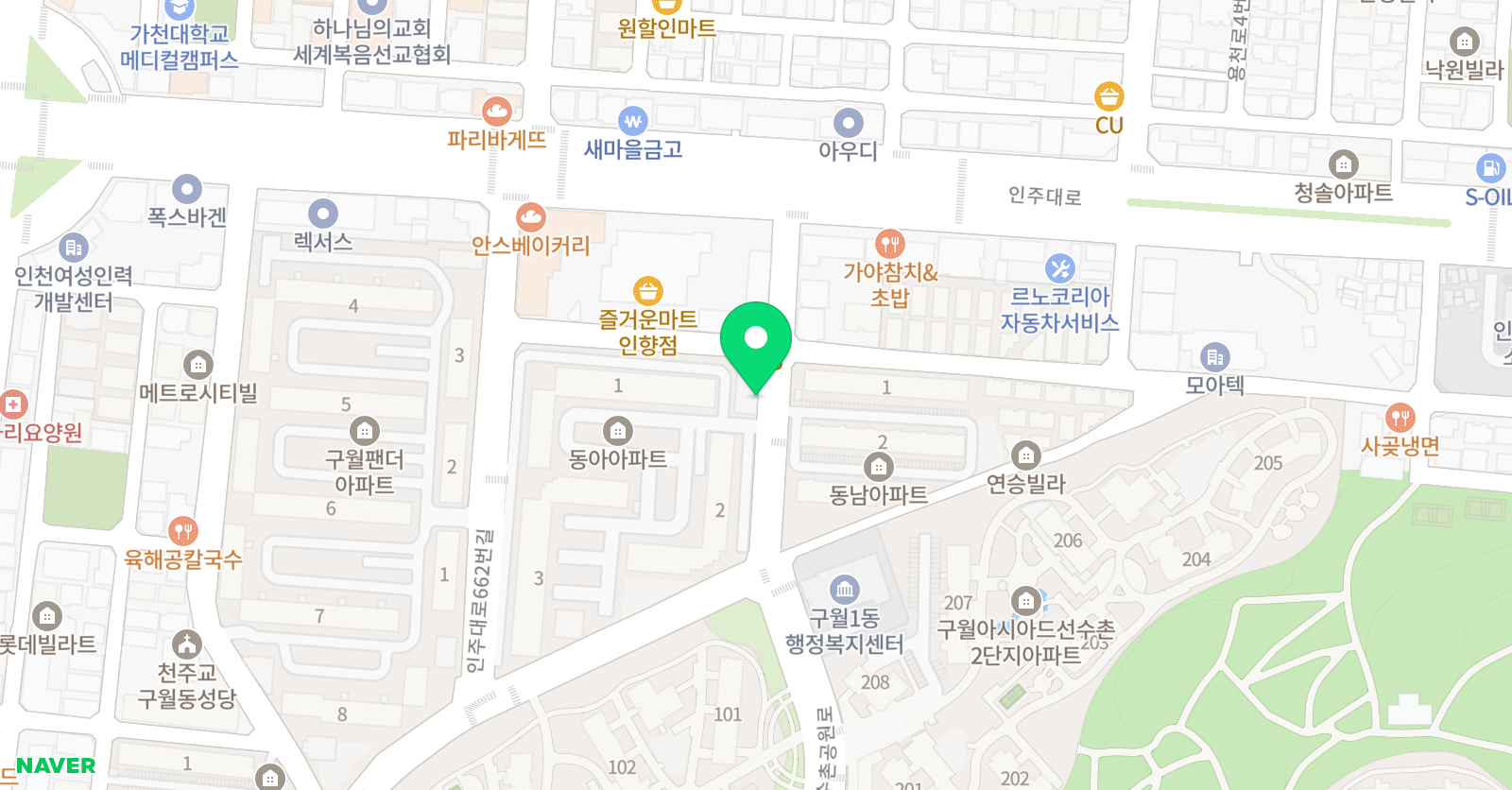 놀작 행복한달팽이 미술교습소 위치