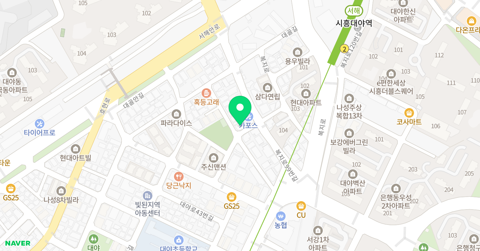 이화플러스 미술교습소 위치