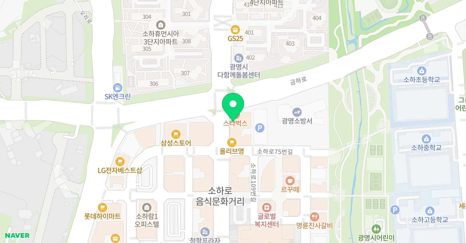 세움 한국사과학 학원 위치
