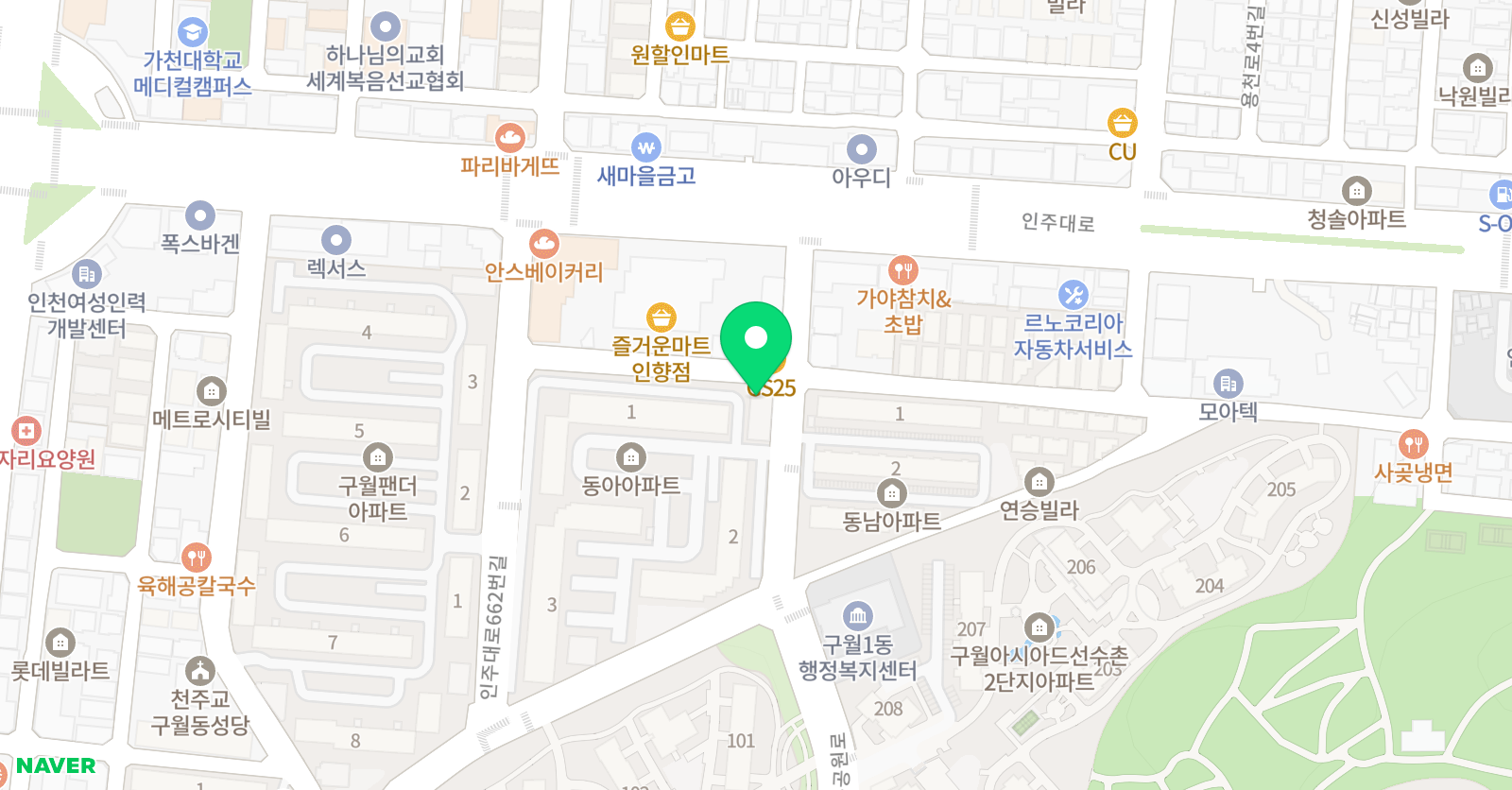 경진 음악학원 위치