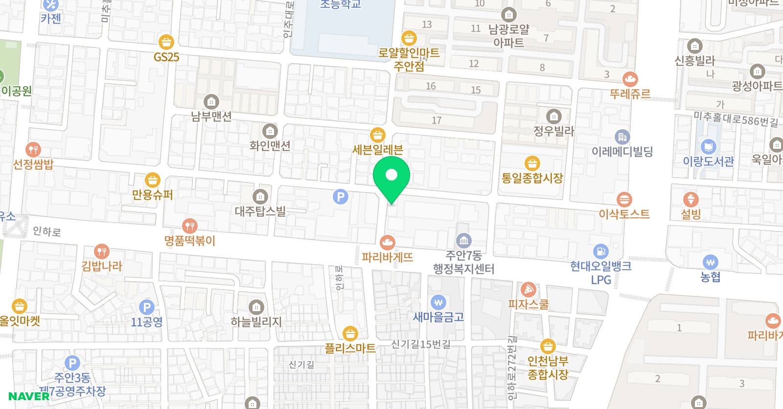 에듀피아 학원 위치