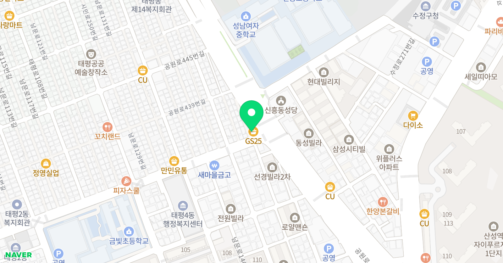 SJ 영어 위치