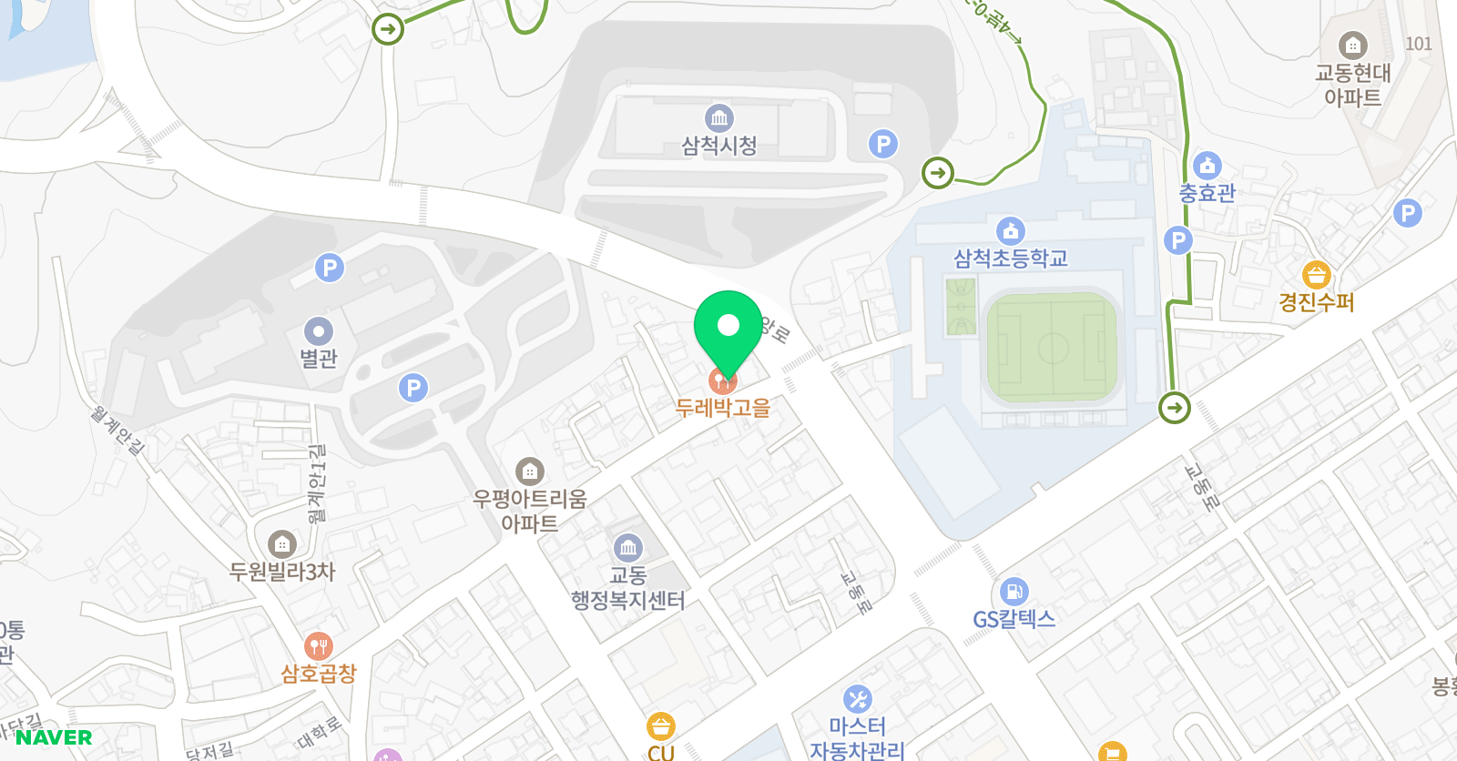 빈센트 미술교습소 위치