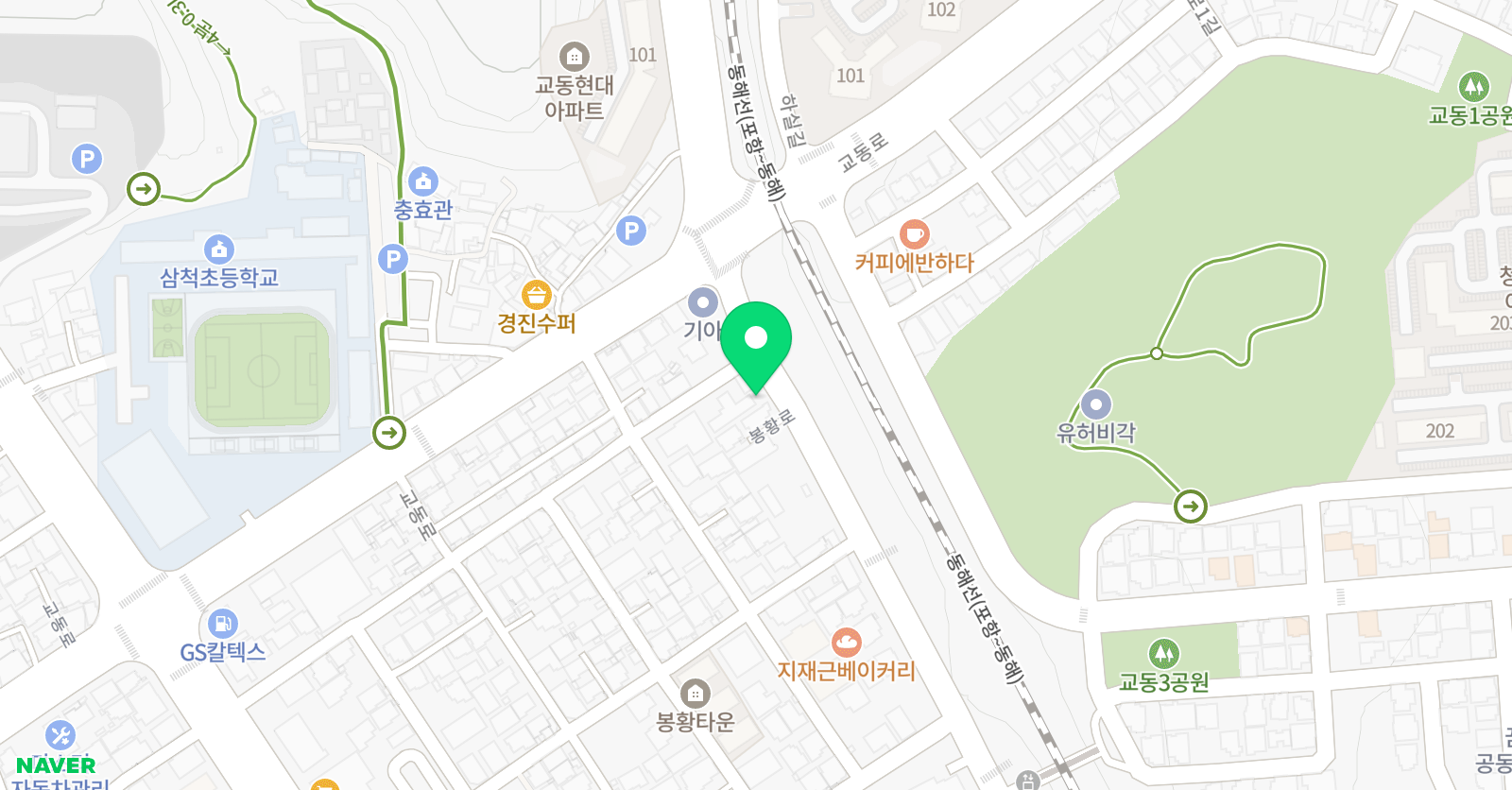 한양대엘리트 태권도 위치