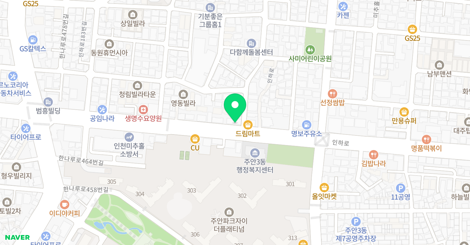 고대엄선생 수학학원 위치