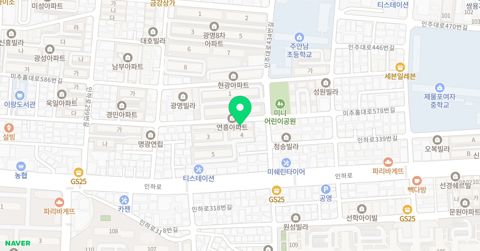 아란 웅변학원 위치