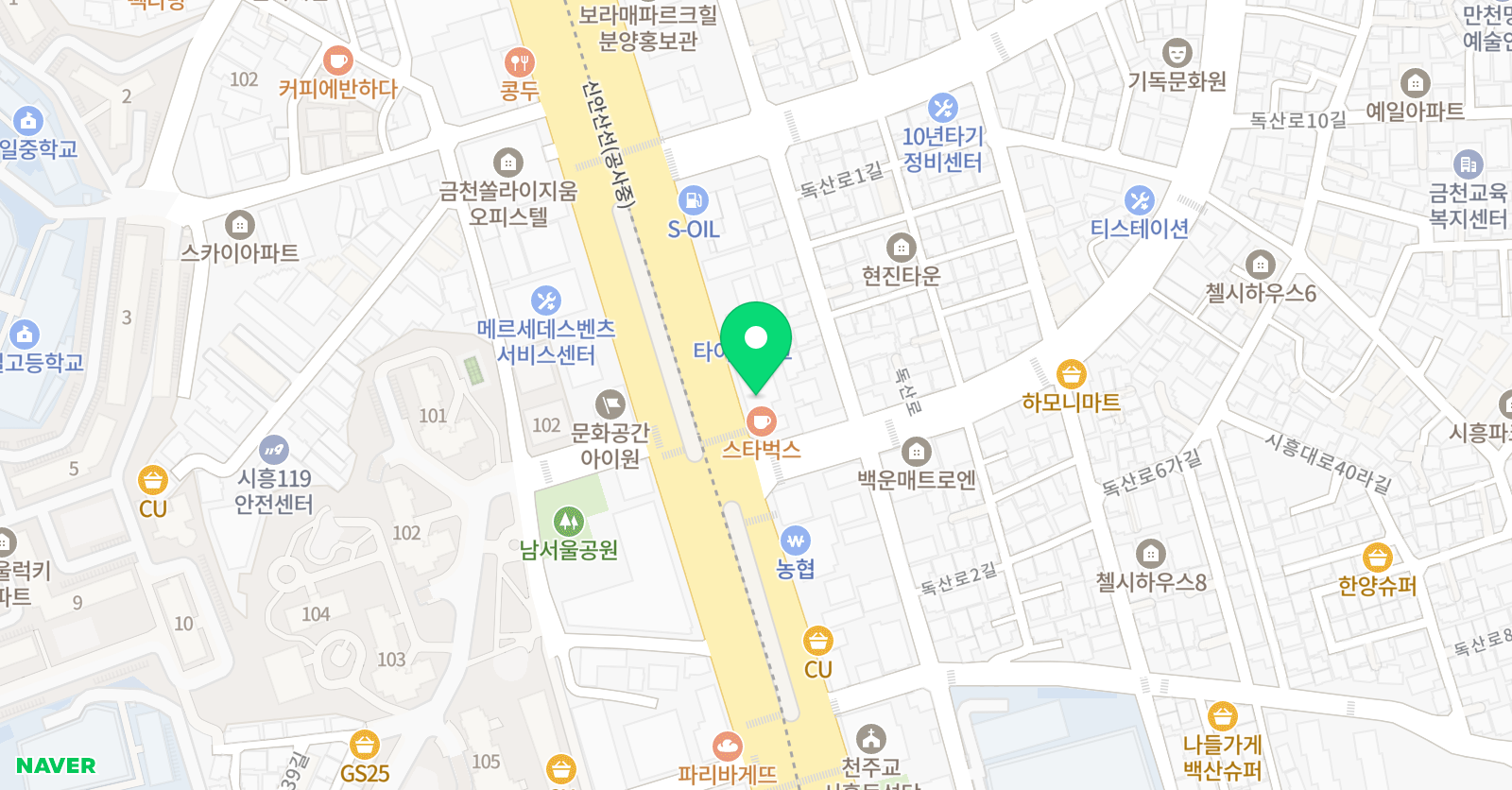 하이스트 금천캠퍼스 위치